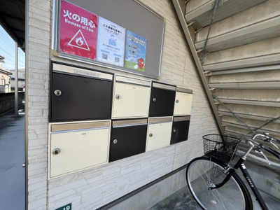 【その他共用部分】 | キャメル岩槻西町 | 集合ポスト