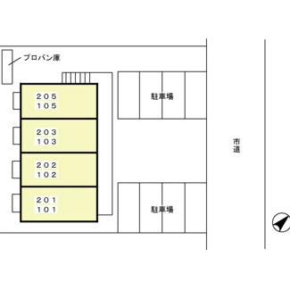 【駐車場】 | ロータス　岡崎市井田町