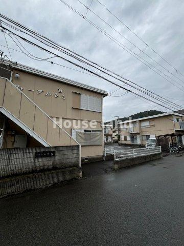 フォーブルさち