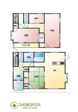 【間取り】 | ひたちなか市後台　中古戸建 | 納戸やクローゼットなど収納場所多数な間取りです！
