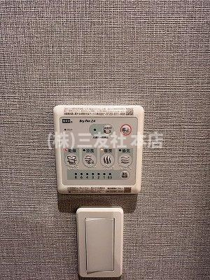 【設備】 | Log戸越