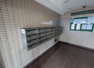 【設備】 | リブコート武庫川