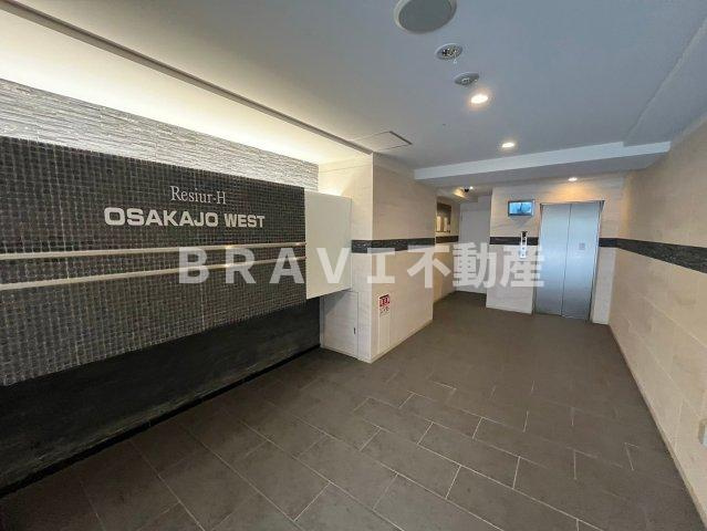 レジュールアッシュ大阪城WEST BRAVI不動産のロビー|【レジュールアッシュ大阪城WEST】落ち着いたロビーです