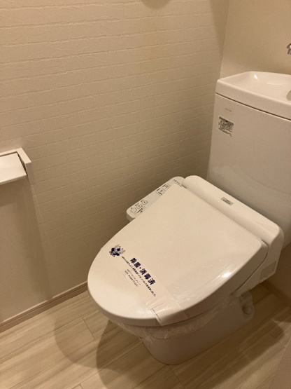 【トイレ】 | G-Smart五十川　★プライスホームならHPに全物件の初期費用掲載中です！★