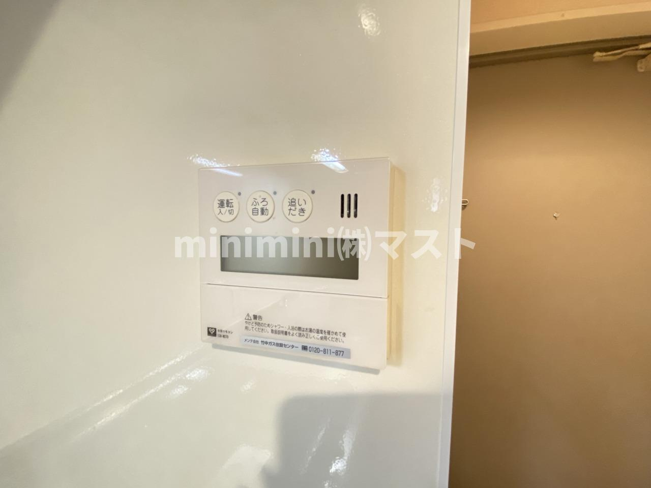 ソレイユ真田山のその他