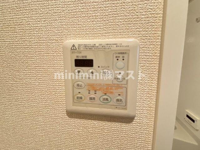 ソレイユ真田山の設備