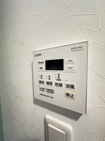 ファーストフィオーレ吹田パティオの内装