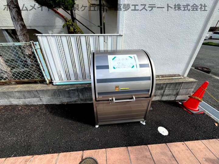シャーメゾンさくらのその他共用部分