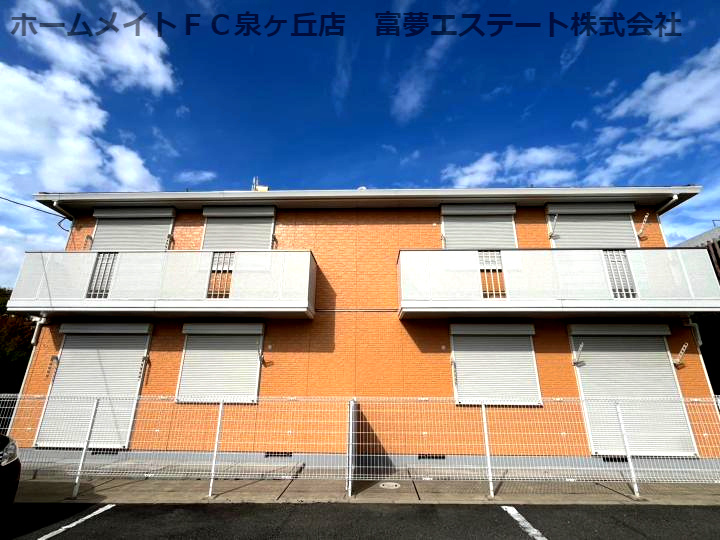 シャーメゾンさくらの外観