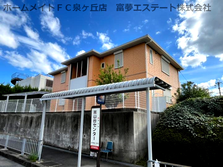 シャーメゾンさくらの外観