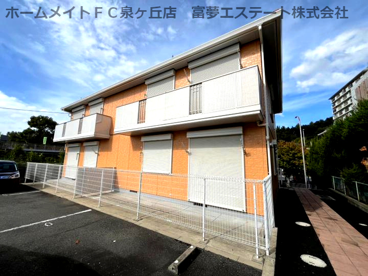 シャーメゾンさくらの外観