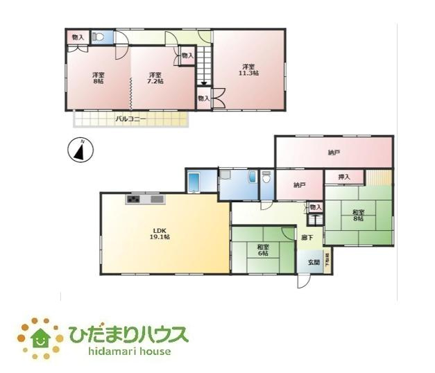 【間取り】 | 那珂市菅谷　中古戸建 | 5LDKの間取！部屋数が多く、収納も充実しております！