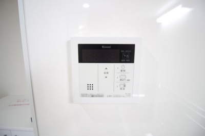 【その他】 | エグゼ阿倍野 | 給湯パネル
