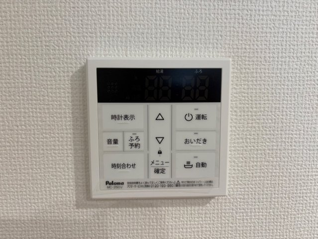 深草大亀谷万帖敷町　４期１号地
