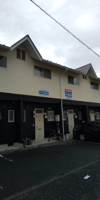 【外観】 | パールハイツ