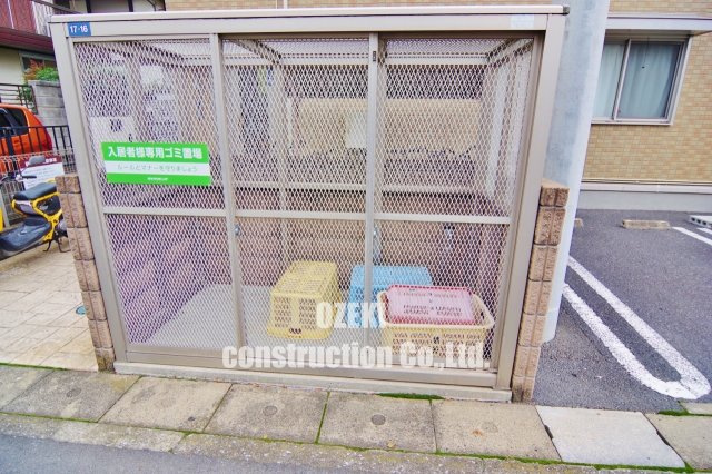 カンパーニュのその他共用部分