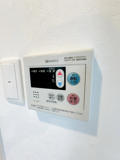 【設備】 | ファーストフィオーレ吹田パティオ
