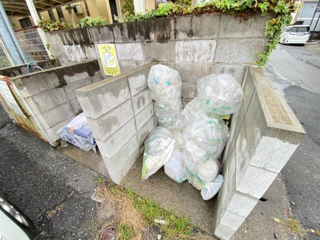 【その他共用部分】