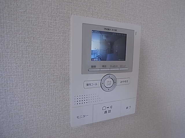 神戸市須磨区潮見台町５丁目のアパートのセキュリティ|TV付インターフォン