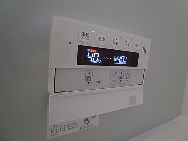 神戸市須磨区潮見台町５丁目のアパート