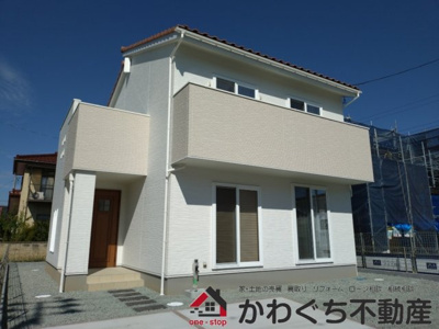 【外観パース】 | はぴママ　福島市岡部