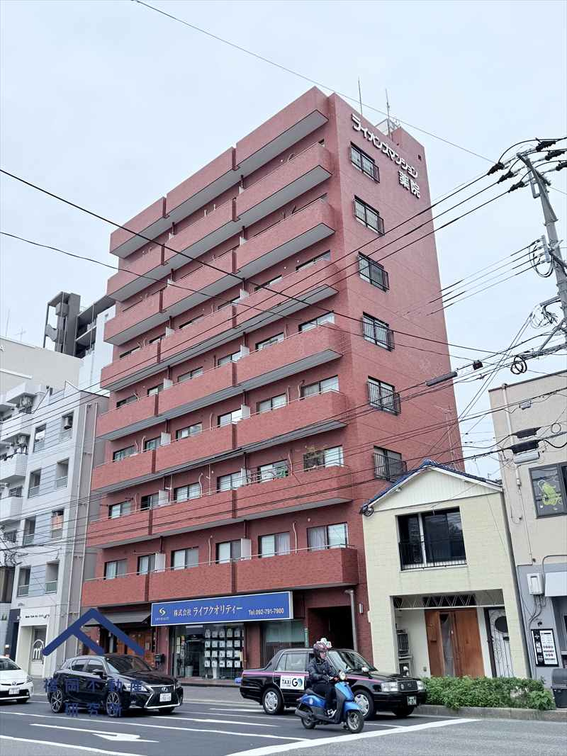 ライオンズマンション薬院