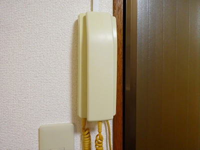 【セキュリティ】 | 石橋ビル