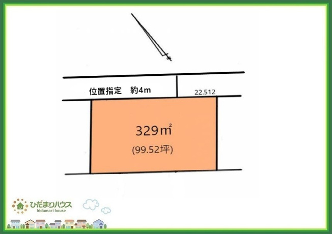 【土地図】 | 水戸市元石川町　売地　99坪 | 敷地面積広々99坪♪