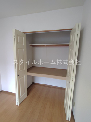 【収納】 | レジデンス緑ヶ丘