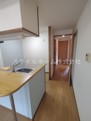 【居間・リビング】 | レジデンス緑ヶ丘