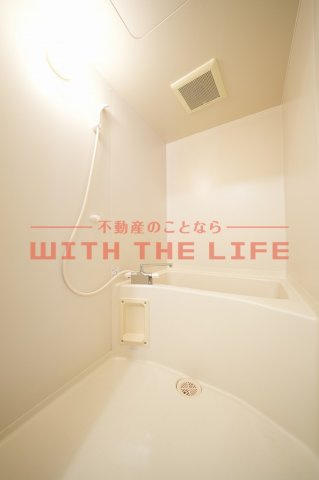 パークサイド小島の浴室|お風呂です