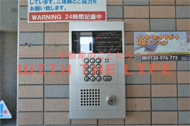 パークサイド小島のセキュリティ