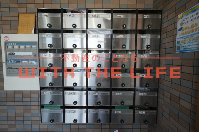 パークサイド小島のその他共用部分