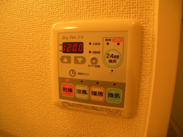 サンセールの設備
