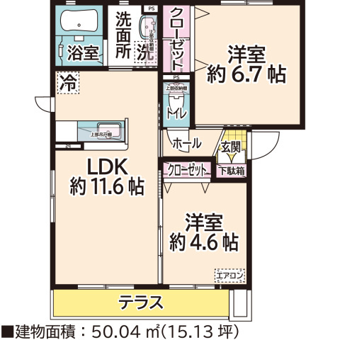 サンハイツⅣの間取り
