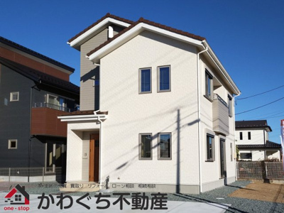 【外観】 | パパまる　伊達市梁川町