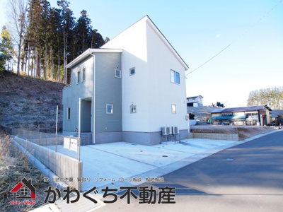 【外観】 | パパまる　上竹１丁目 | ★内覧予約で新米2kg★