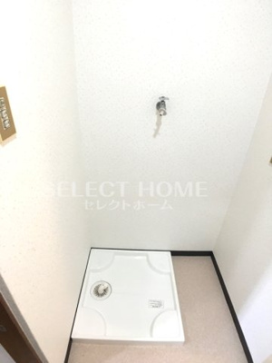 【その他】 | ワンスリーマンション