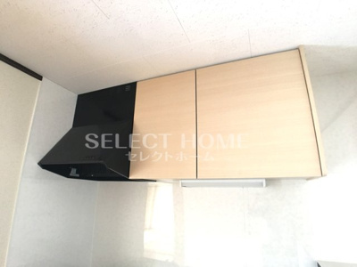  | ワンスリーマンション