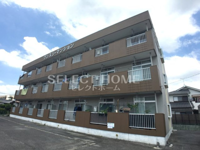  | ワンスリーマンション