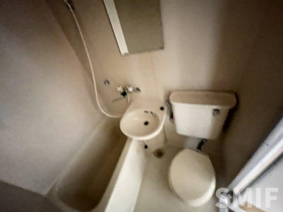 【洗面所】 | 庄内マンション