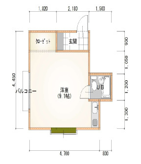 【間取り】 | 庄内マンション