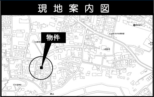 渕上　平屋中古戸建　の地図
