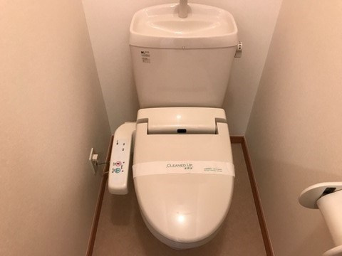 【トイレ】ハレ・ラウレア