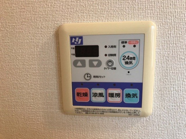 【設備】ハレ・ラウレア