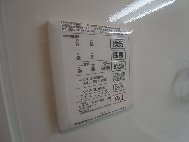 神戸市兵庫区荒田町３丁目のアパート