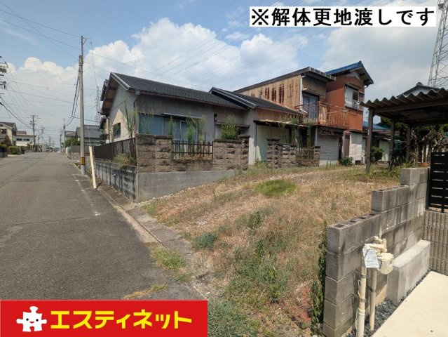 半田市花園町2丁目