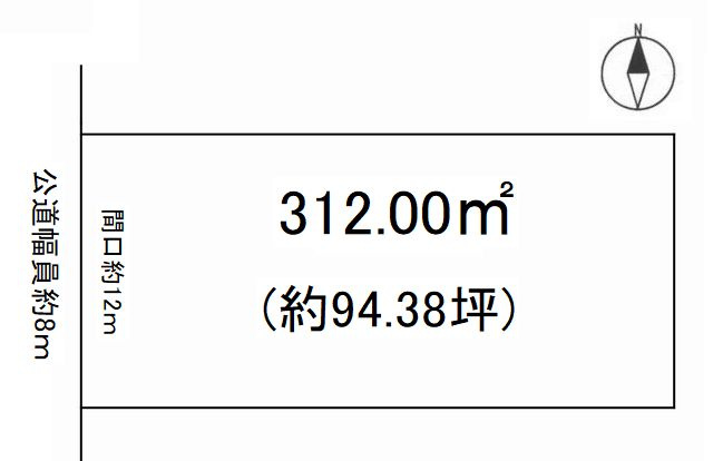 半田市花園町2丁目の土地図