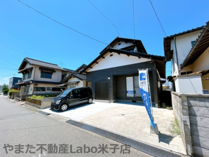 米子市旗ヶ崎７丁目中古戸建