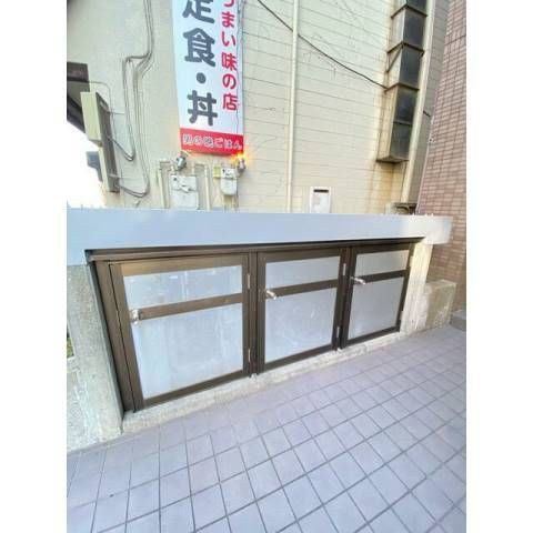 宮澤ビルの設備